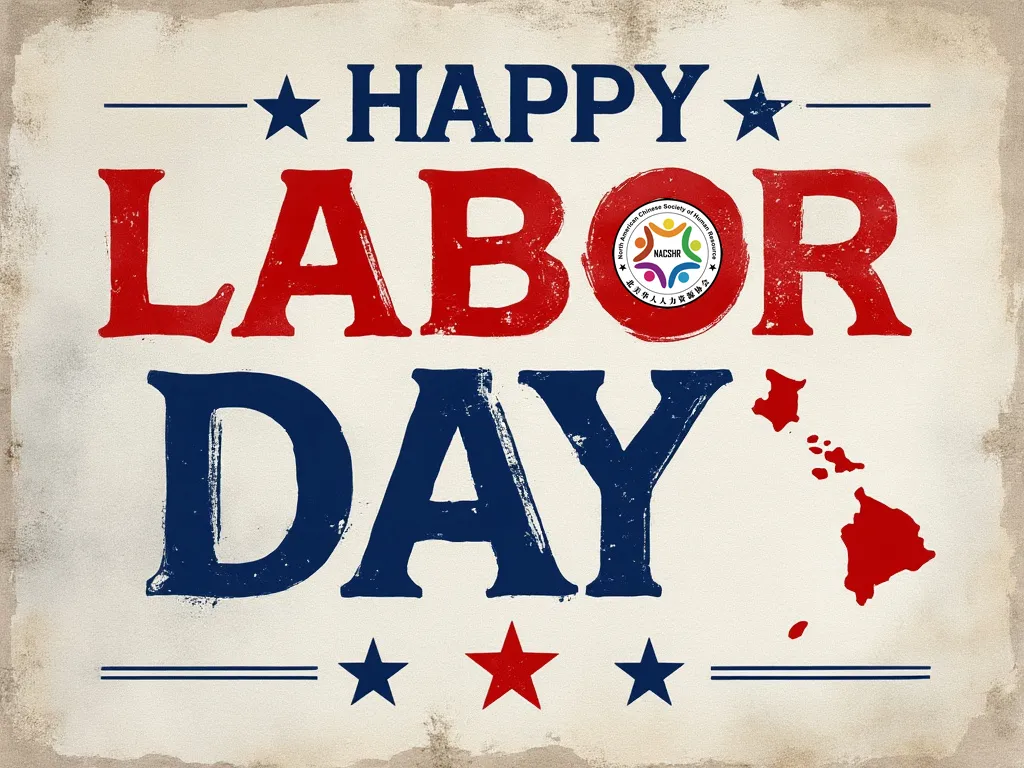 Happy Labor Day